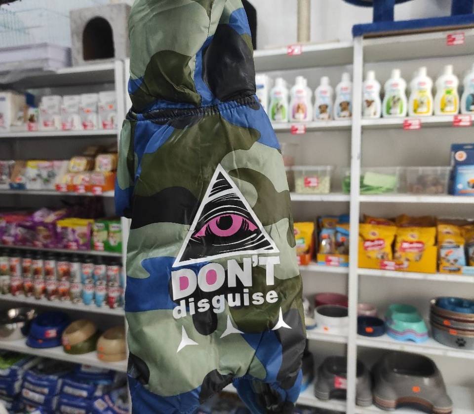 Jaknica za pse dont disquise 25cm 