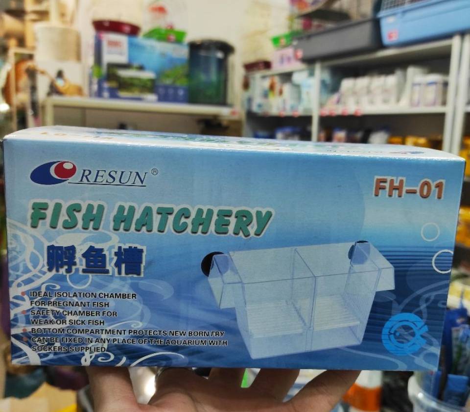 Velika mrestilica za akvarijume