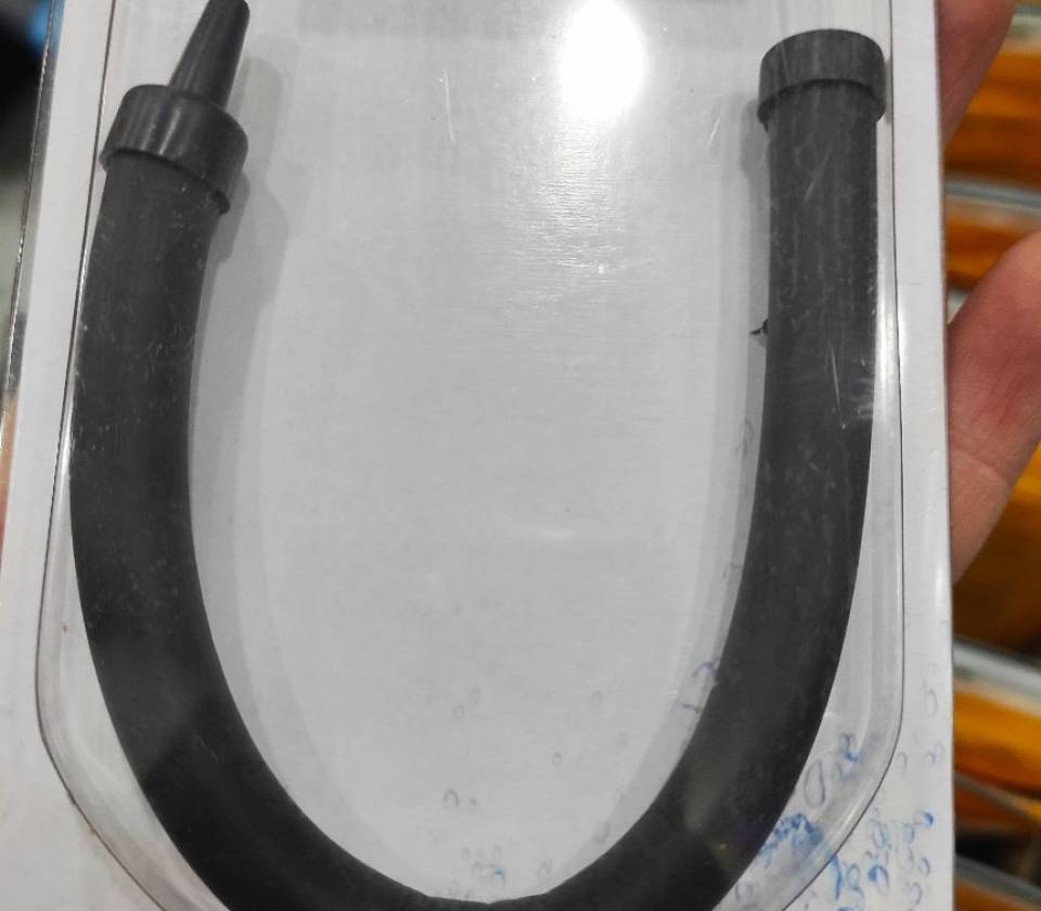 Gumeni rasprsivac 20cm