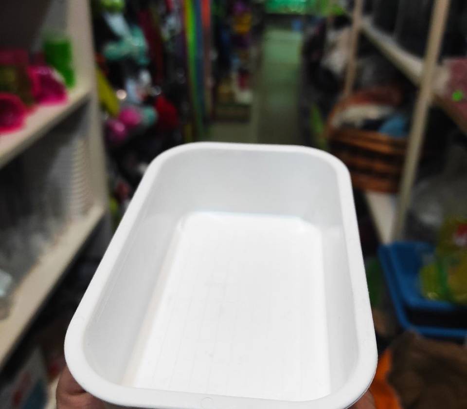 Unutrašnja kada za kupanje 