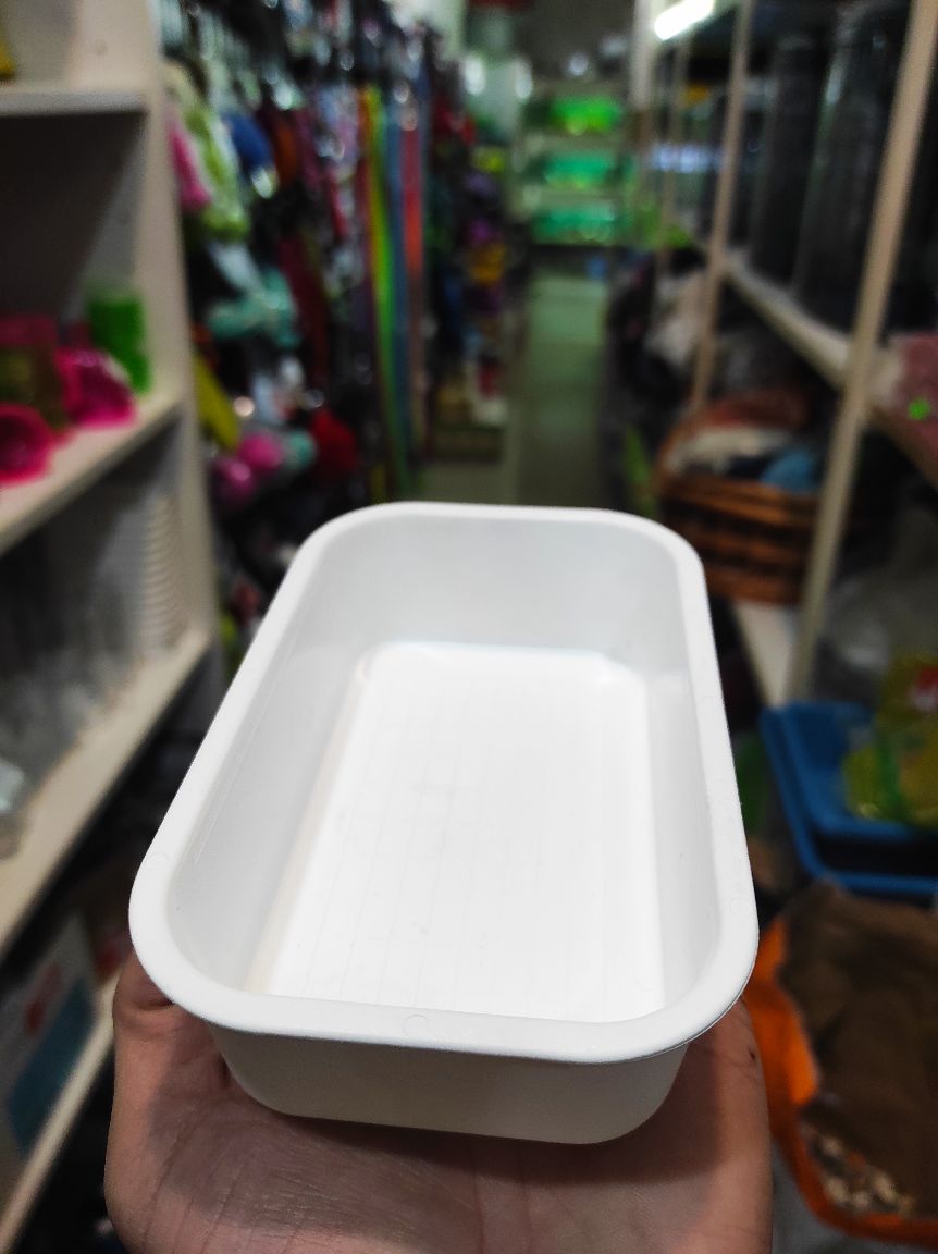 Unutrašnja kada za kupanje 